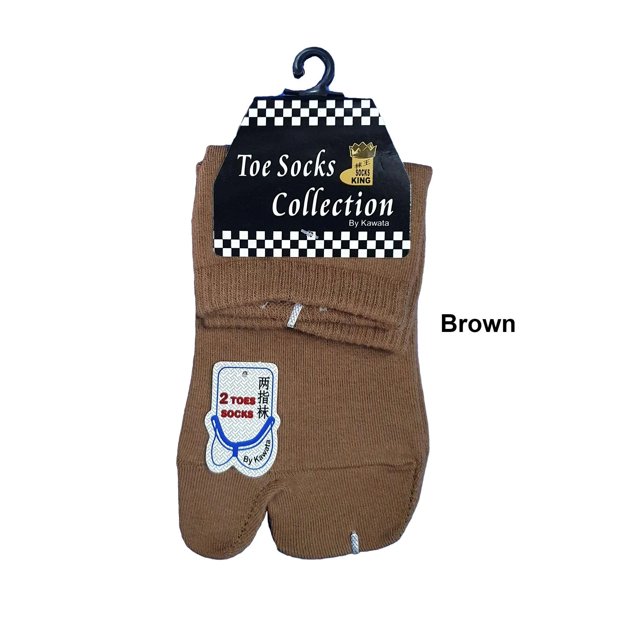 Two Toe Ankle Socks / Tabi Ankle Socks